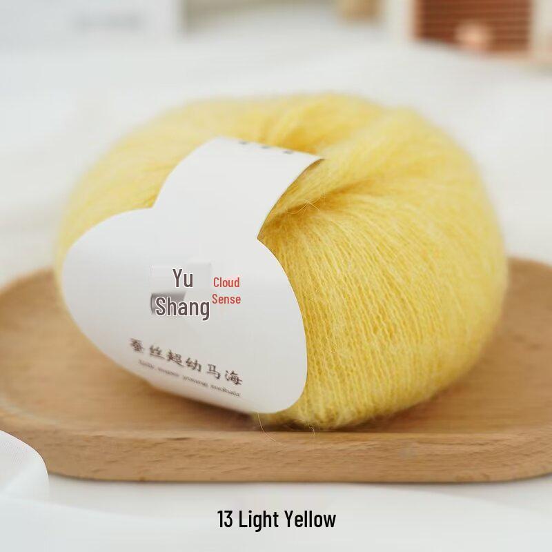 Mulberry Silk Mohair Yarn: Soft, Skin-Friendly, Hand-Knitted Baby Sweater Yarn