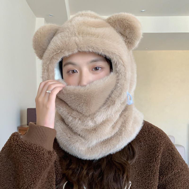 Winter Cozy Bear Hat With Neck Warmer And Windproof Shield For Women
