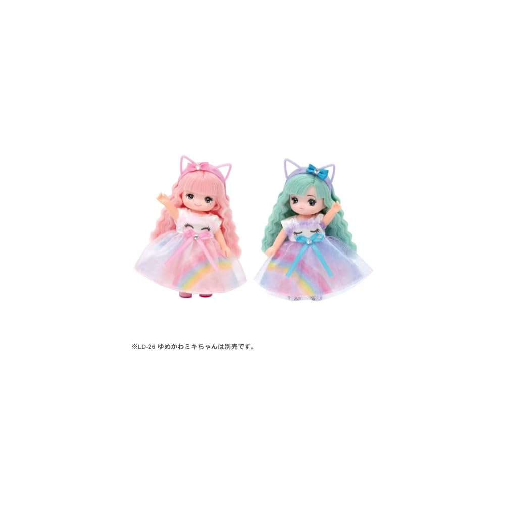 Takara Tomy Licca Dreamy Makichan Doll LD-27 Dress-Up Toy for Ages 3 and Up Safe Certified