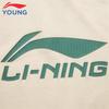 Li-Ning Kids' Logo Pullover Sweatshirt