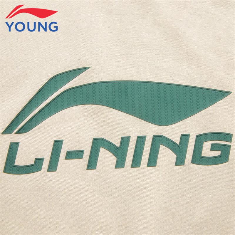 Li-Ning Kids' Logo Pullover Sweatshirt
