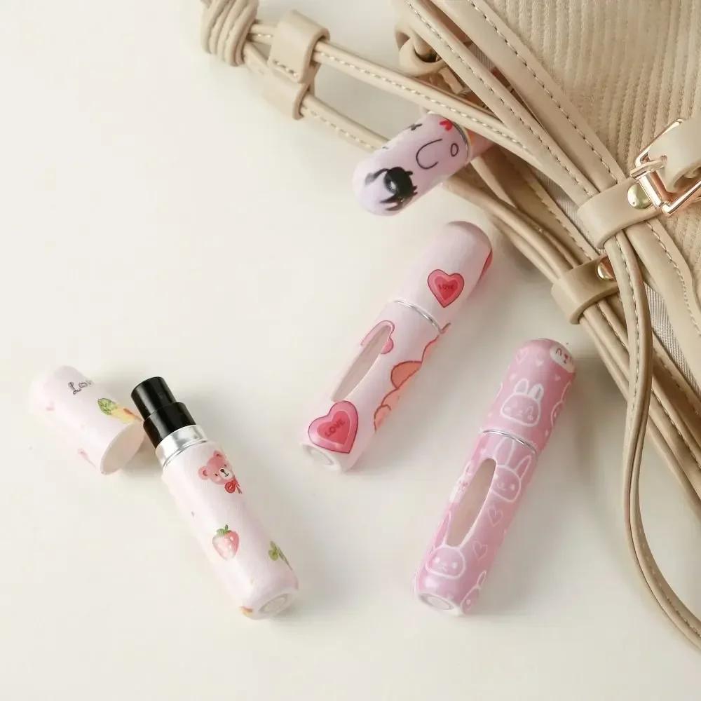 5ml Mini Perfume Bottle Leak-proof Empty Empty Cosmetic Containers Refillable Spray Rotating Bottle Empty Cosmetic Containers