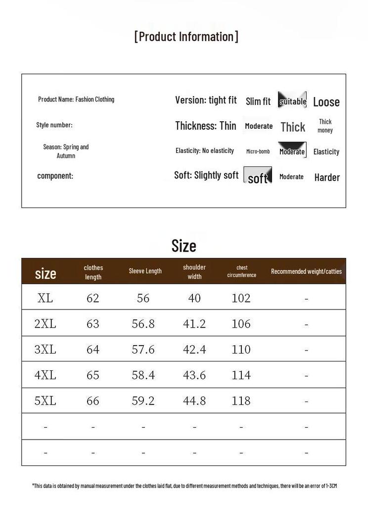 Mid-Aged Women's Stylish Autumn Wool Blend Short Jacket