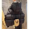 Paltoane Parka Scurte cu Glugă Îngroșate Calde Jachetă din Bumbac cu Puf Modă Chic de Iarnă pentru Femei Top Lejer Pâine Îmbrăcăminte Exterioară Femei