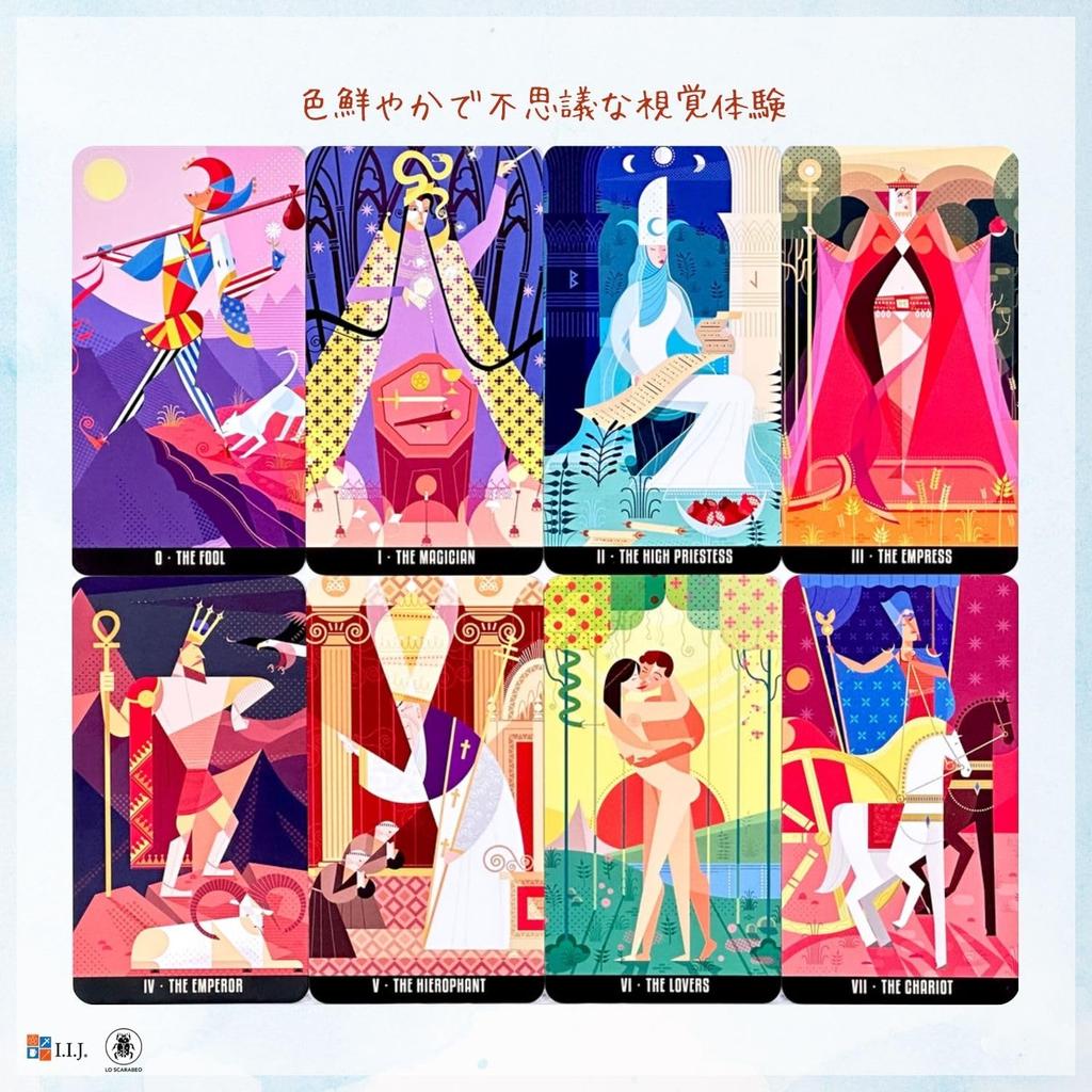 I.I.J Kaleidoscopic Tarot, Waite Edition, 78 Cards, Kaleidoscope Tarot, Fortune Telling, Includes Japanese Instructions, Authentic Product