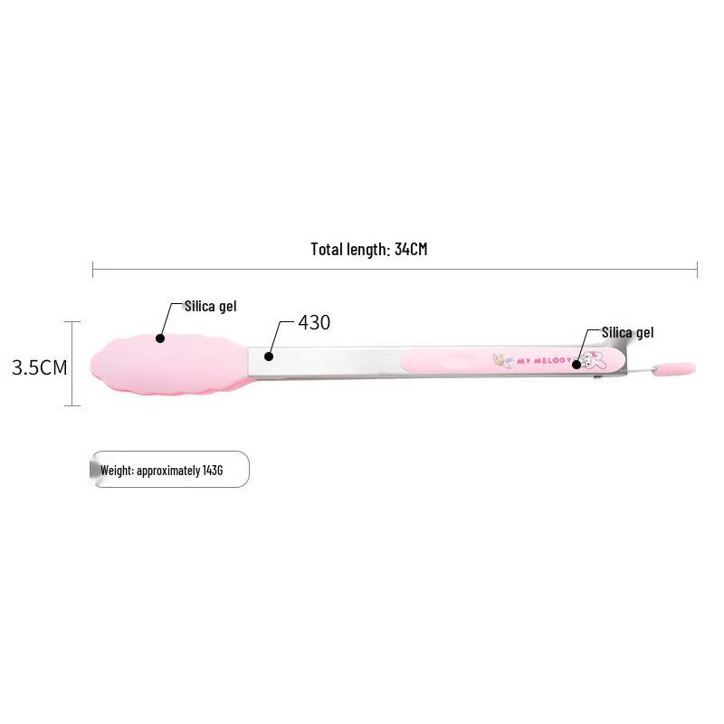 Cinnamoroll 9-Zoll Silikon Küchenzange (2er Set)