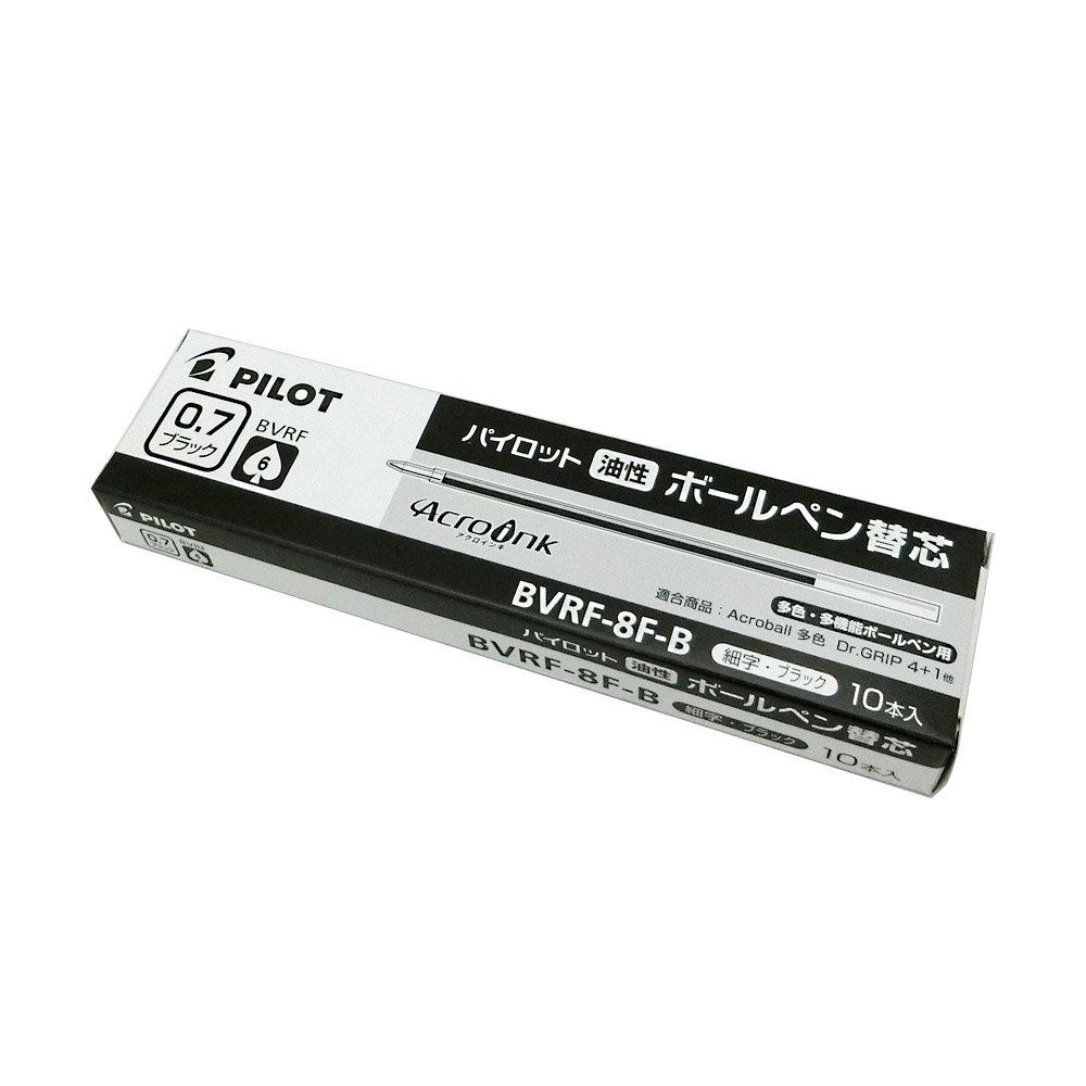 

Pilot ballpoint pen refill 10 pieces black BVRF-8F-B 0.7mm