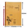 18K Large Cowhide Notebook for Elementary & Junior High Language Studies