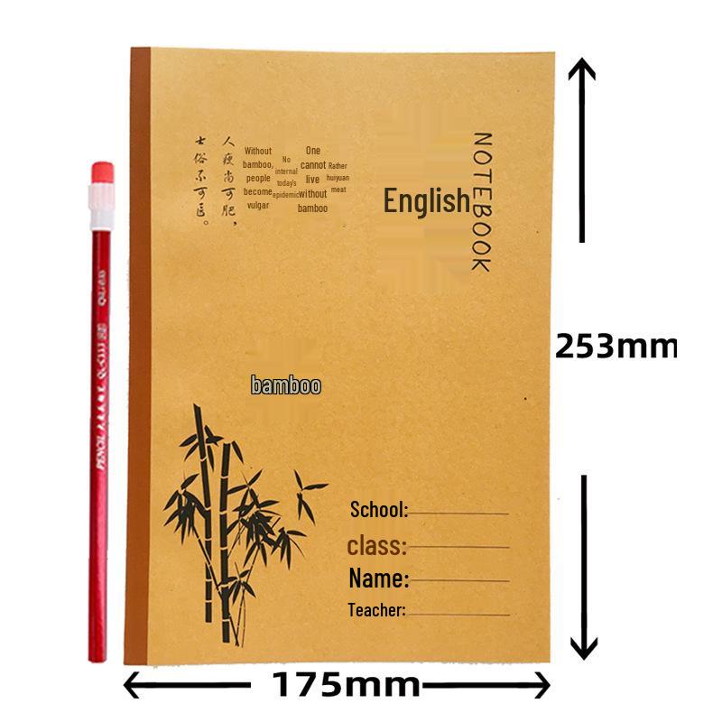 18K Large Cowhide Notebook for Elementary & Junior High Language Studies