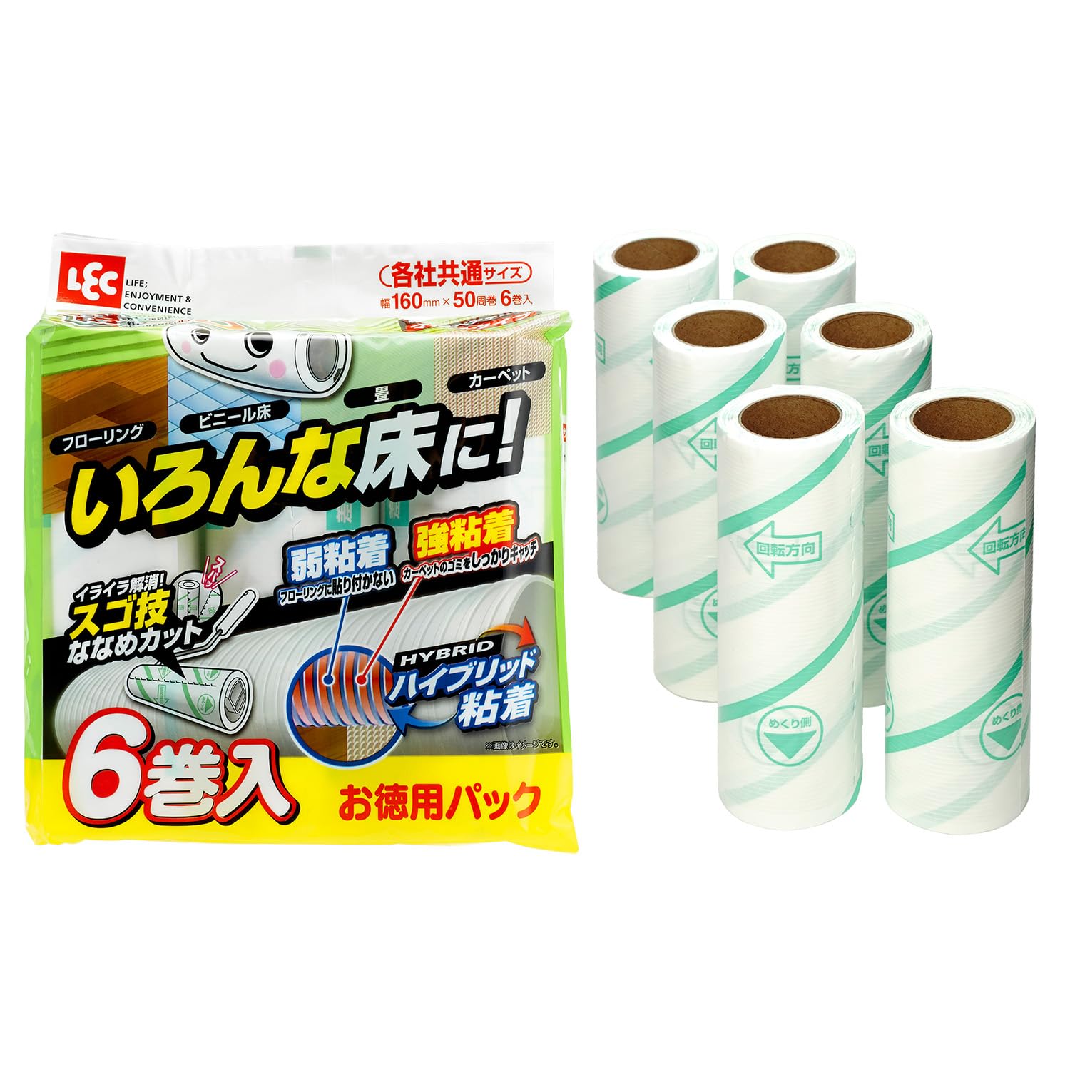 

LEC Gekikoro Flooring Adhesive 50 6 Spare Tapes Diagonal Cut Carpet Cleaner Tape, Wraps, / Easy-to-Cut / белый