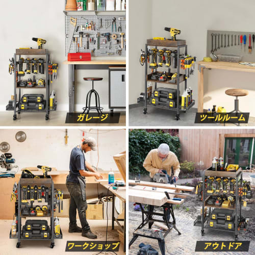 VINAEMO Power Tool Storage Cabinet, 3-Tier, Multifunctional Tool Cart, Open-Type Tool Box, Large Capacity Roll Cabinet for Power Tools, 225kg Weight C