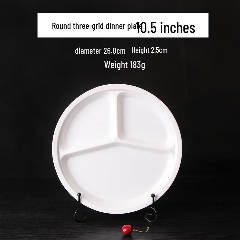 Qianxing A8 White Melamine Divided Canteen Tray