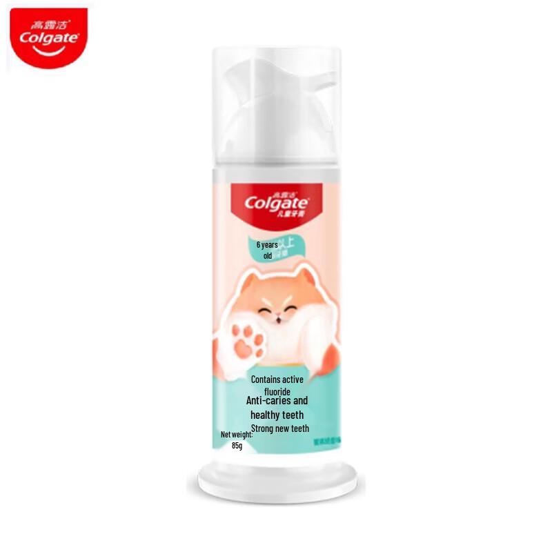 Colgate Kids Anti-Cavity Toothpaste