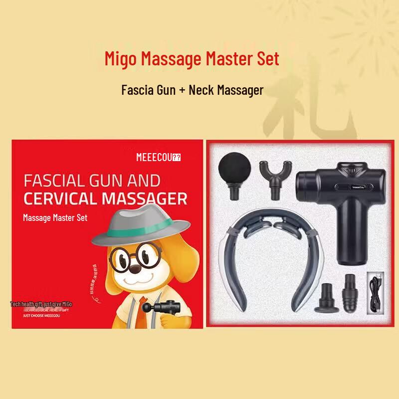 MEEEGOU MC529 Personal Care Gift Set CN plug (adapter included)