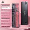 Niestandardowa klawiatura mechaniczna AULA F108Pro
