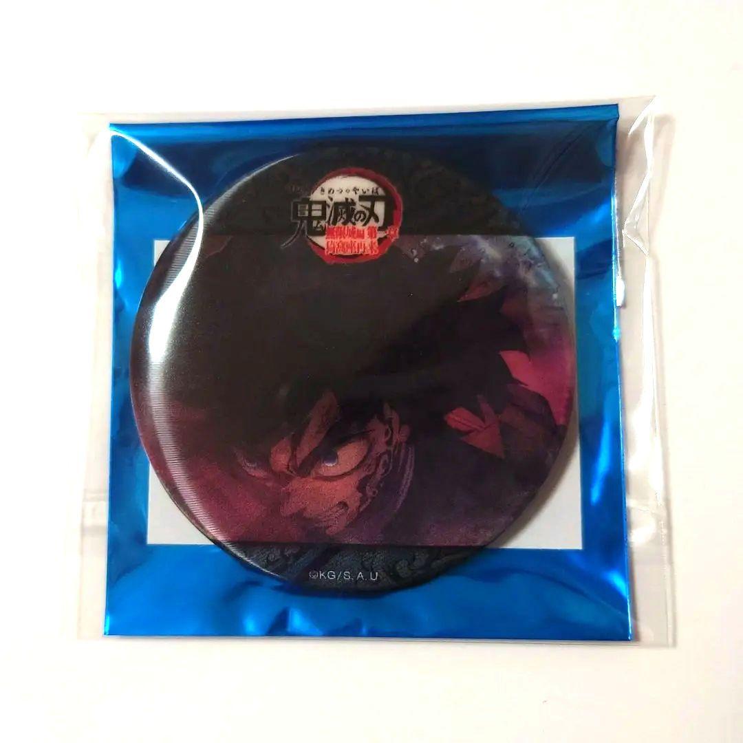Demon Slayer Kimetsu no Yaiba - Giyu Tomioka Water Breathing Action Animation Can Badge