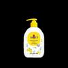 Liby Family Care Laundry Detergent