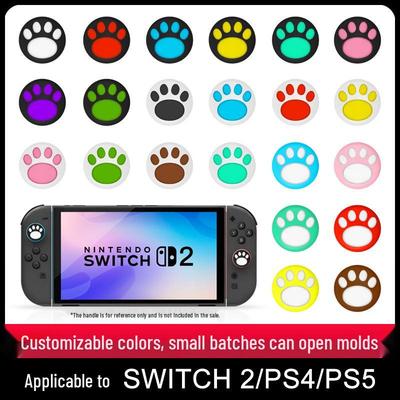 Nintendo – Nupud