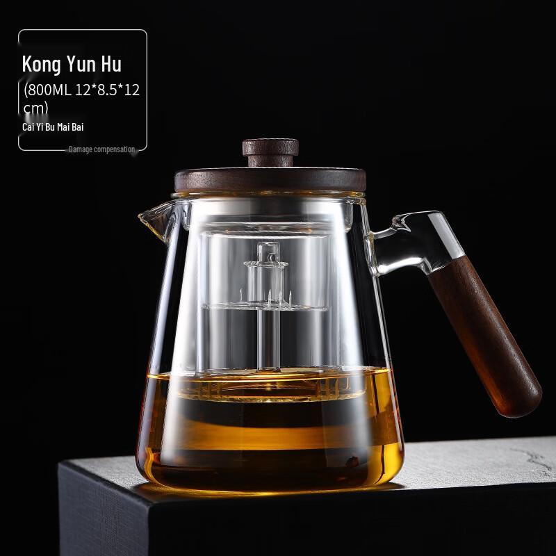 Yipan Borosilicate Glass Teapot
