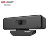 HIKVISION 4K UHD Video Conference Camera & Solution Kits (CN version)
