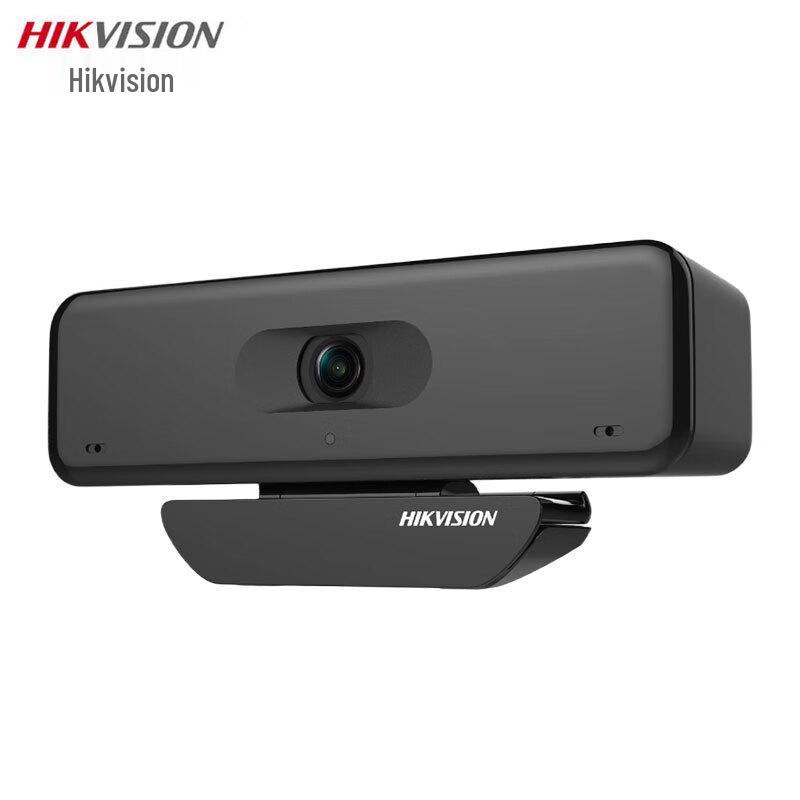 

HIKVISION 4K UHD Video Conference Camera & Solution Kits (CN version)