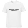 Summer T-shirt with Slogan Fashion Male T Shirts Russian Inscriptions Everything Will Be Fine, In Extreme Cases, No! Tee Tops