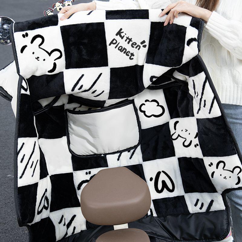 Rainstorm-Proof Thickened Winter Quilt for Electric Bicycles