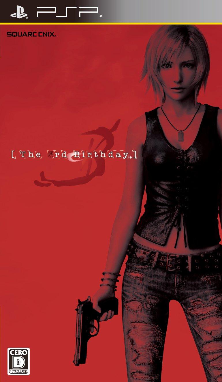

The 3rd Birthday PSP -