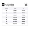 adidas Originals Pullover mit Slogan-Print H46993