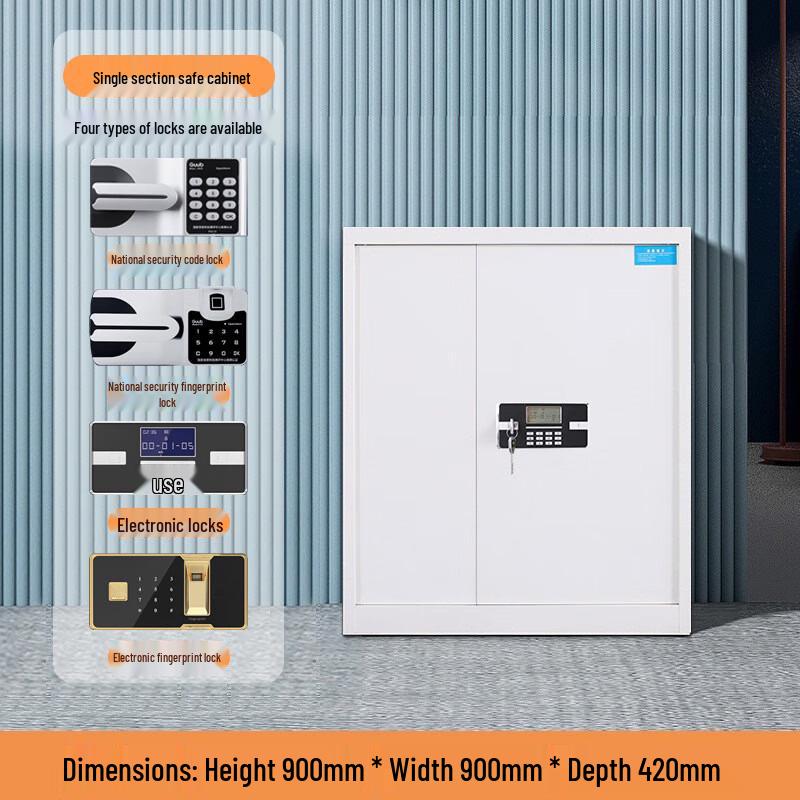 Xin Xie Duo Smart Fingerprint Steel Security Cabinet