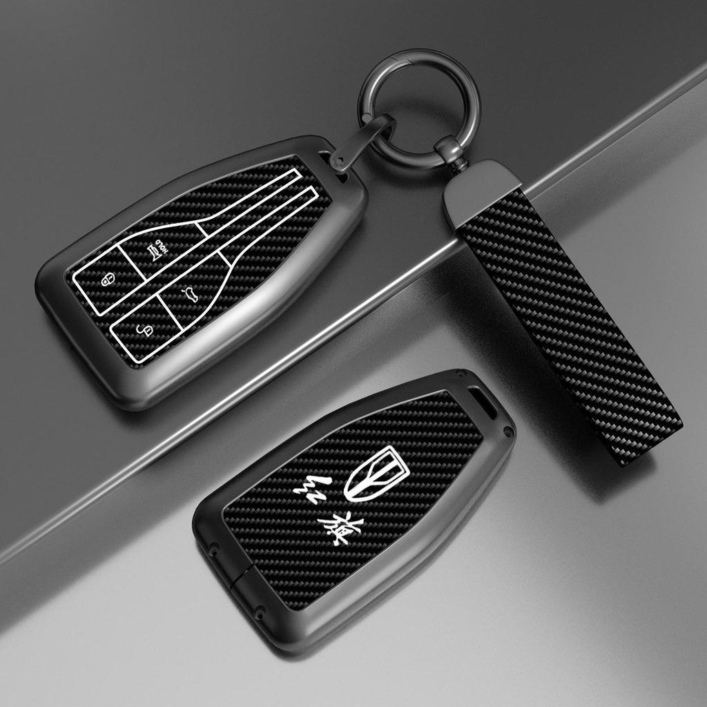2024 Hongqi H5 Key Case: Compatible with H9, H7, H5, HS5, HS7, HQ9 - Luxury Car Key Shell for Men and Women