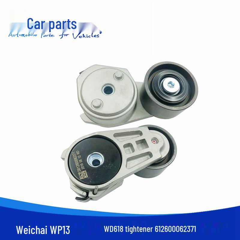 612600062371 Tensioner for Auman GTL and Weichai WP13 Belt Adjustment