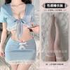 Sex Uniform Passion Sexy Secretary Split Suit Nightclub Hip Skirt Underwear Student JK Uniform