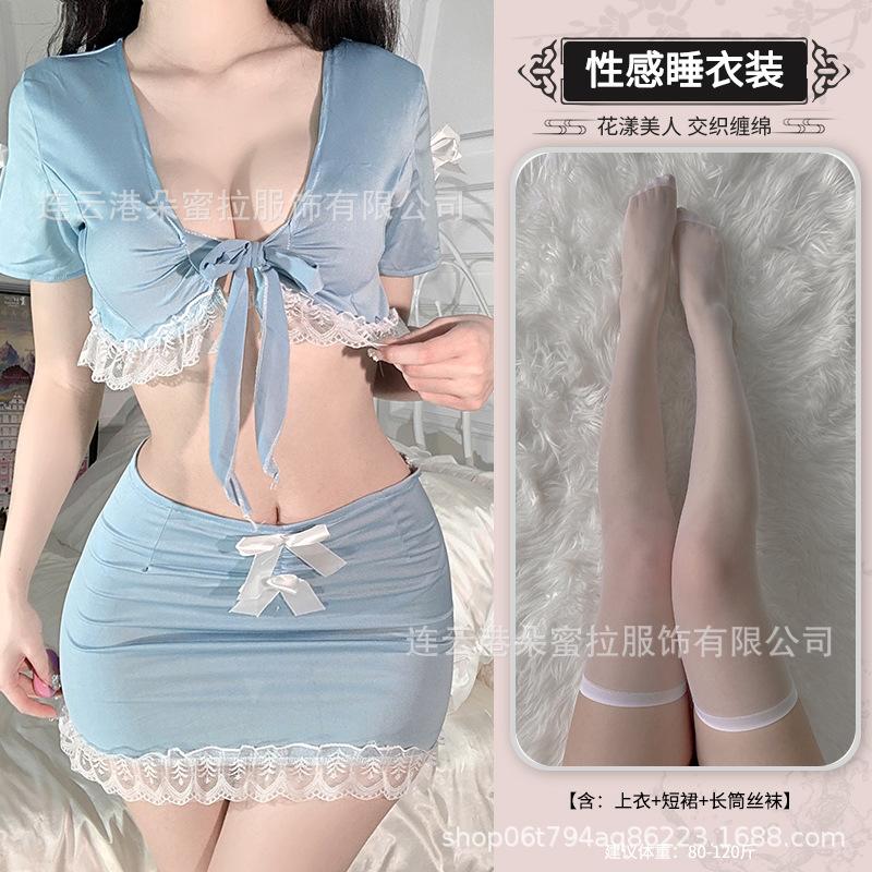 Sex Uniform Passion Sexy Secretary Split Suit Nightclub Hip Skirt Underwear Student JK Uniform
