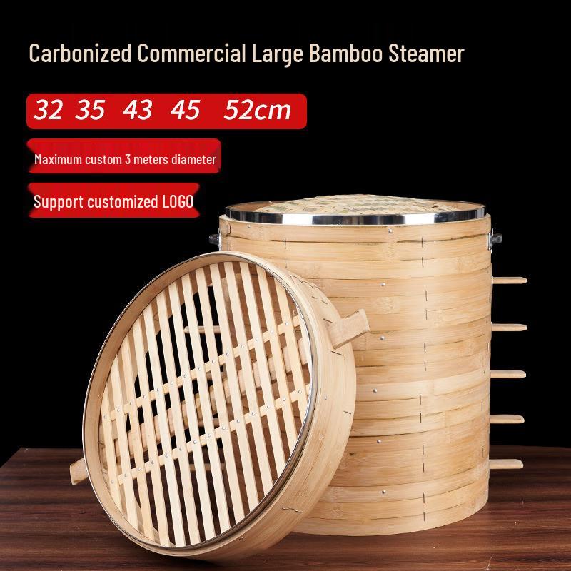 Danshi Zhiyuan Commercial Carbonized Bamboo Steamer
