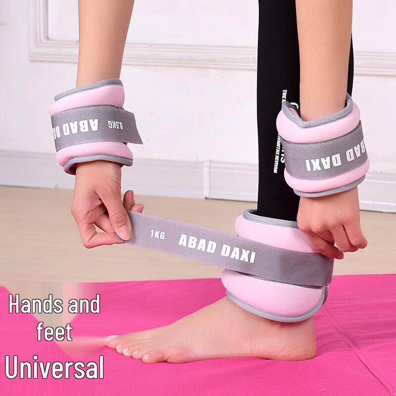 Rebsun Weighted Sandbags for Hands & Feet