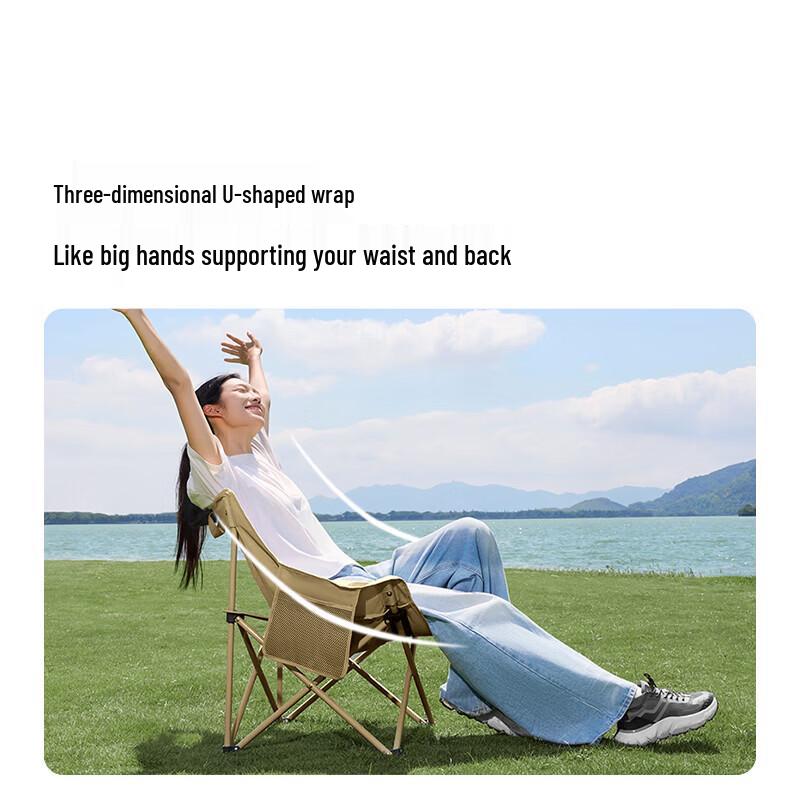 MOBIGARDEN High-Back Adjustable Outdoor Moon Chair