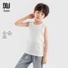 Boys' Sleeveless Cotton Blend Vest