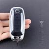 2026 Dongfeng Nissan Sylphy, Teana, Qashqai, X-Trail Key Cover Shell Buckle