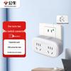 Ștechere și prize electrice – Prelungitoare