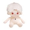 Love & Space Cotton Doll: Qi Yu Shen Xinghui Li Shen Qin Che Plush Pillow