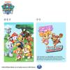 Sunstar Stationery Paw Patrol Memo Stamp Set with Bow 3032278B