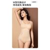 Thin Seamless Buckle One Piece Body Shaper Tummy Control Butt Lifting Waist Shaping Shapewear