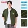 Baleno Men's Ice Silk Printed Short Sleeve Casual Shirt