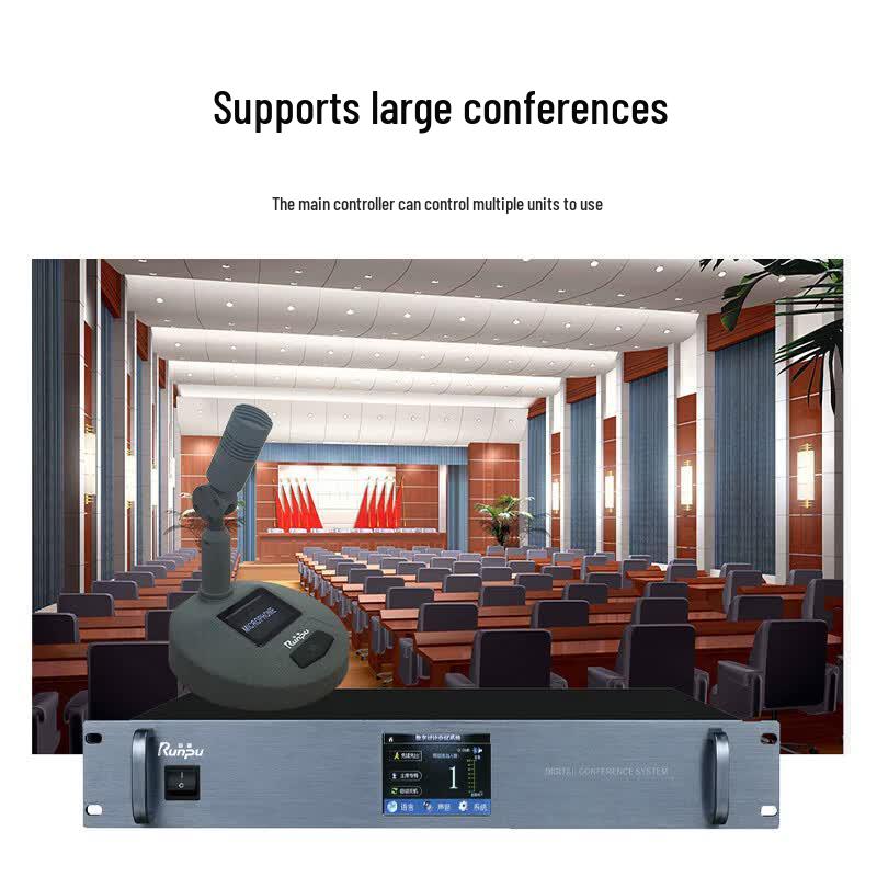 Runpu Professional Wired Digital Gooseneck Conference Microphone (CN version)