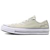 Babylon La X Converse Chuck Taylor 70 Low Top 'Cream' 161224C