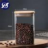 Průhledná čtvercová zapečetěná plechovka skleněná kořenka s víkem Kuchyňská nádrž na uskladnění kávových zrn Zásobník na potraviny