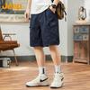 Men's Ice Silk Loose Cargo Shorts