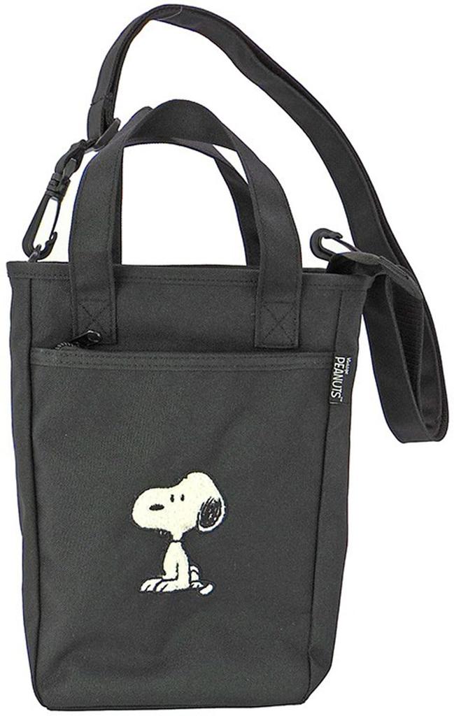 Nakajima Corporation Snoopy Mini Bag Bottle-in-Shoulder (Sitting) 208385-25