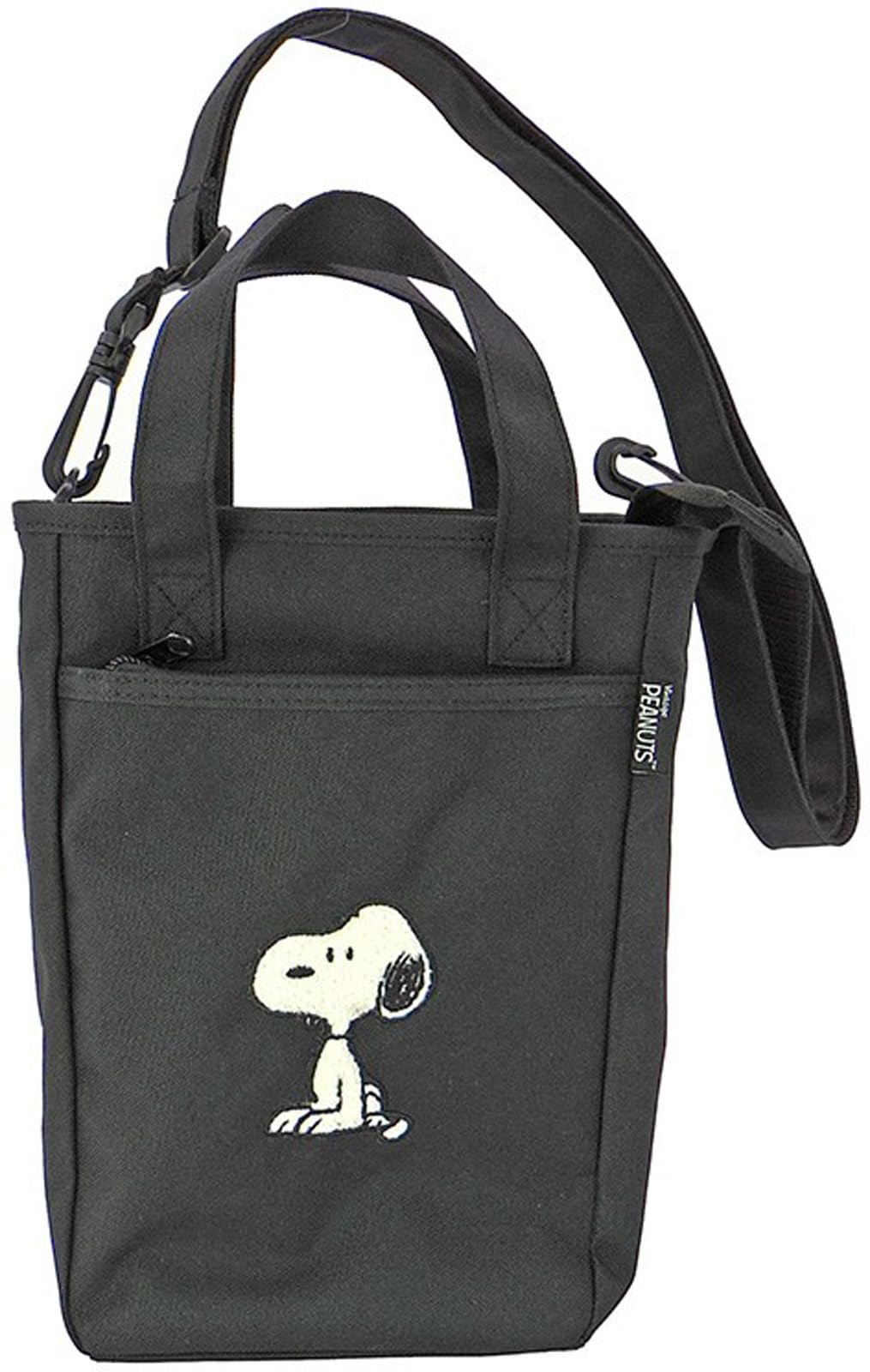 Корпорация Накадзима Мини-сумка Snoopy с отделением для бутылки на плечо (Сидя) 208385-25